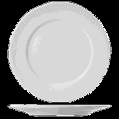 Plate “V. Viena” small  porcelain  D=21, H=2cm  white