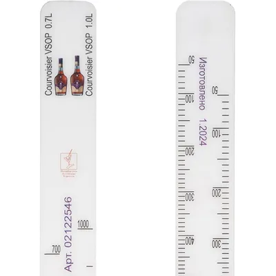 Линейка барная «Курвуазье VSOP» 0.7, 1л