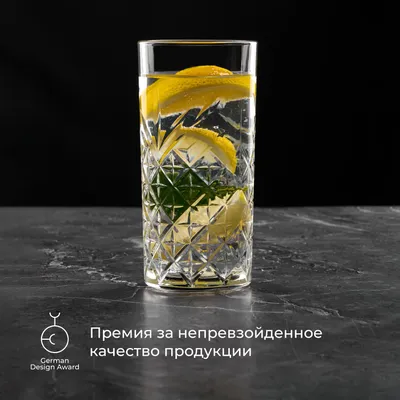 Хайбол (стакан) «Таймлесс» стекло 450мл D=78,H=161мм прозр., Страна: РОССИЯ, Объем по данным поставщика (мл): 450, изображение 4