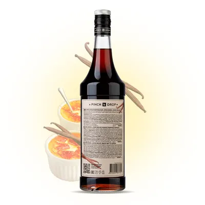 Сироп «Крем Брюле» Pinch&Drop стекло 1л D=85,H=330мм, Состояние товара: Новый, Вкус: Крем-брюле, Материал: Стекло, Объем по данным поставщика (мл): 1000, изображение 8
