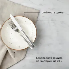 Тарелка глубокая «Париж» фарфор 1,2л D=25см белый,коричнев., Объем по данным поставщика (мл): 1200, изображение 4