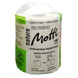 Полотенца в рулоне 100 метров целлюл. серый