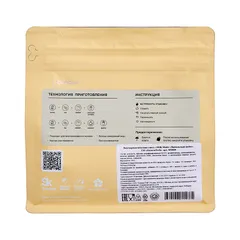 Смесь сухая для приготовления напитков «Ваниль» для молочных коктейлей 500г картон,пластик ,H=18,L=1, Вкус: Ваниль, Назначение: Молочные коктейли, изображение 3