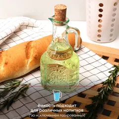 Графин для масла и уксуса «Хелиос» стекло 240мл ,H=150,L=75,B=60мм прозр., изображение 2