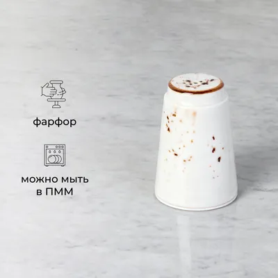 Перечница «Париж» фарфор ,H=7см белый,коричнев., Назначение: Перец, изображение 4