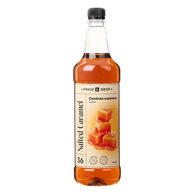 Сироп «Соленая Карамель» Pinch&Drop пластик 1л D=83,H=267мм, Состояние товара: Новый, Вкус: Соленая карамель, Материал: Пластик, Объем по данным поставщика (мл): 1000