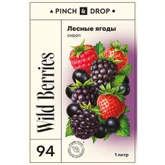 Сироп «Лесные Ягоды» Pinch&Drop стекло 1л D=85,H=330мм, изображение 2