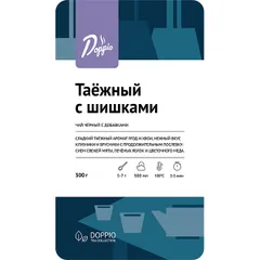 Чай черный «Таежный с шишками» Doppio листовой 500г, изображение 2