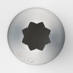 Насадка кондитерская «Открытая звезда»[5шт] сталь нерж. D=35/14,H=55мм, изображение 3