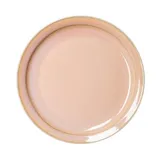 Тарелка «Эр-гоу!» керамика D=230,H=25мм розов.