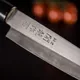 Нож кухонный д/сашими «Киото» односторонняя заточк сталь нерж.,дерево ,L=330/210,B=28мм, изображение 2