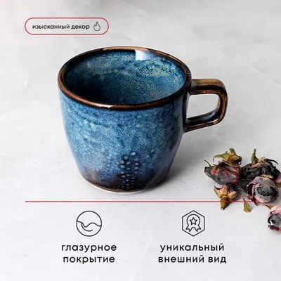Чашка чайная «Ирис» фарфор 200мл D=82,H=70мм голуб., изображение 3