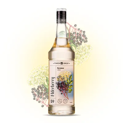 Сироп «Бузина» Pinch&Drop стекло 1л D=85,H=330мм белый, Состояние товара: Новый, Вкус: Бузина, Материал: Стекло, Объем по данным поставщика (мл): 1000