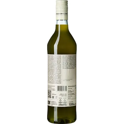 Сироп «Фисташка» ODK пластик 1л D=8,H=32см, Состояние товара: Новый, Вкус: Фисташка, Материал: Пластик, Объем по данным поставщика (мл): 1000, изображение 2