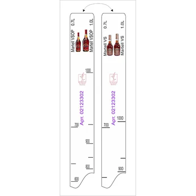 Линейка барная «Мартель VS», «Мартель VSOP» 0.7, 1л