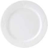 Тарелка «Бьянко» пирожковая фарфор D=15,8см белый