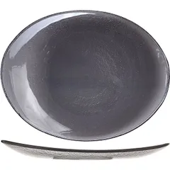 Блюдо овальное «Элла» стекло ,L=30,B=23см серый