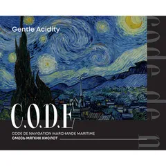 Пищевой регулятор кислотности «Gentle Acidity» C.O.D.E стекло 0,5л D=86,H=185мм, изображение 3