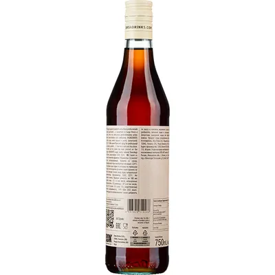 Сироп «Карамель» ODK стекло 0,75л D=65,H=305мм, Состояние товара: Новый, Вкус: Карамель, Материал: Стекло, Объем по данным поставщика (мл): 750, изображение 2