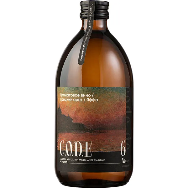 Lindores Abbey Aqua vitae виски. Lindores Abbey Distillery. Ratafia ликер. Ratafia Russet.