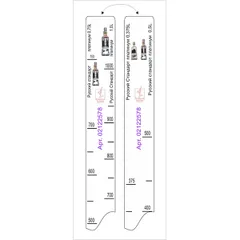 Bar line “Russian Standard Platinum” 0.375, 0.5, 0.7, 1l