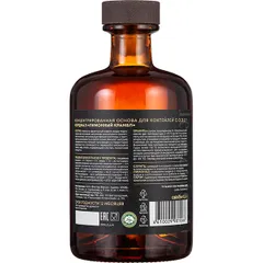 Кордиал «Лимонный Крамбл» C.O.D.E стекло 0,5л D=7,H=18см, Состояние товара: Новый, Вкус: Лимонный крамбл, изображение 2