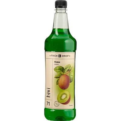 Сироп «Киви» Pinch&Drop пластик 1л D=81,H=301мм