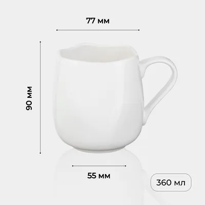 Чашка чайная «Эггшелл» фарфор 360мл D=77/55,H=90мм белый, Цвет: Белый, Объем по данным поставщика (мл): 360, изображение 6