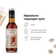 Сироп «Айриш Крим» Pinch&Drop стекло 250мл D=54,H=202мм, Состояние товара: Новый, Вкус: Ирландский, Материал: Стекло, Объем по данным поставщика (мл): 250, изображение 6