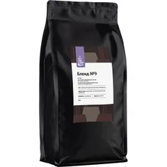 Кофе в зернах «Бленд №9» для эспрессо (Арабика Бразилия 50%/ Робуста Бразилия 50%) 1 кг