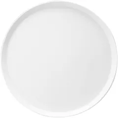 Small plate  porcelain  D=204, H=19mm  white