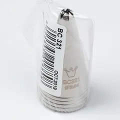 Насадка кондитерская «Закрытая звезда»[5шт] сталь нерж. D=25/3,H=47мм, изображение 2