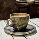 Чашка чайная «Аврора Революшн Гранит» фарфор 228мл D=9см коричнев.,бежев., Объем по данным поставщика (мл): 228, изображение 4