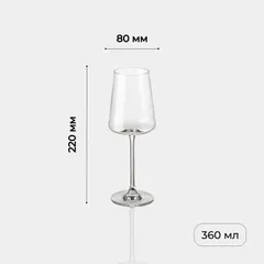 Бокал для вина «Мод» хр.стекло 360мл D=8,H=22см прозр., изображение 2