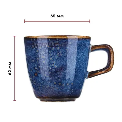 Чашка кофейная «Ирис» фарфор 100мл D=65,H=62мм голуб., изображение 4