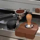 Темпер для кофе сталь нерж.,бук D=58,H=95мм стальной,бежев., изображение 3