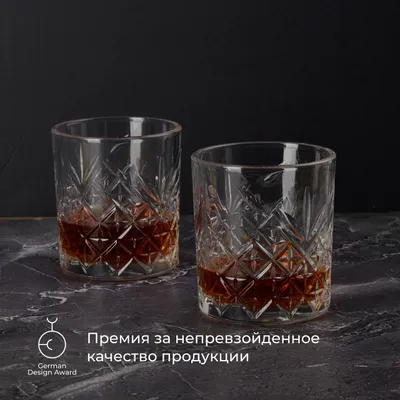 Олд фэшн «Таймлесс» стекло 345мл D=85,H=96мм прозр., Страна: РОССИЯ, Объем по данным поставщика (мл): 345, изображение 5