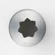 Насадка кондитерская «Открытая звезда»[5шт] сталь нерж. D=30/12,H=50мм, изображение 2