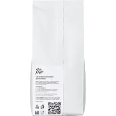 Чай «Дикие травы» травяной листовой 500 г, изображение 3