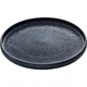 Тарелка «Нара» мелкая керамика D=210,H=25мм черный, Цвет: Черный, Диаметр (мм): 210