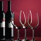 Бокал для вина «Классик лонг лайф» хр.стекло 300мл D=75,H=199мм прозр., изображение 3