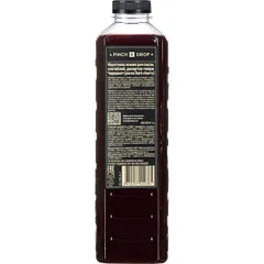 Пюре «Черешня» фруктовое Pinch&Drop пластик 1л D=7,H=26см, Состояние товара: Новый, Вкус: Черешня, изображение 2