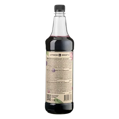 Сироп «Ирга» Pinch&Drop пластик 1л D=81,H=301мм, изображение 2