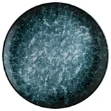 Тарелка «Сепиа» мелкая фарфор D=21см черный