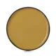 Тарелка «Карактэр» с высоким бортом керамика D=150,H=15мм желт.