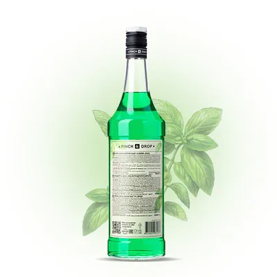 Сироп «Базилик» Pinch&Drop стекло 1л D=85,H=330мм зелен., Состояние товара: Новый, Вкус: Базилик, Материал: Стекло, Объем по данным поставщика (мл): 1000, изображение 6