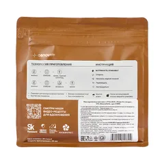 Смесь сухая для приготовления напитков «Какао без сахара» 500 г картон,пластик ,H=18,L=18,B=6см, Вкус: Какао, Назначение: Какао, изображение 4