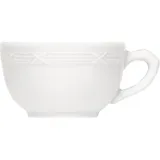 Чашка кофейная «Штутгарт» фарфор 90мл D=7,H=4см белый