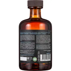 Кордиал «Тимьян / Лимонный Мирт / Груша» C.O.D.E стекло 0,5л D=7,H=18см, Состояние товара: Новый, Вкус: Груша, изображение 2