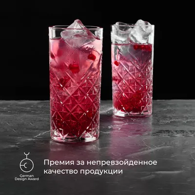 Хайбол (стакан) «Таймлесс» стекло 295мл D=66,H=141мм прозр., Страна: РОССИЯ, Объем по данным поставщика (мл): 295, изображение 4